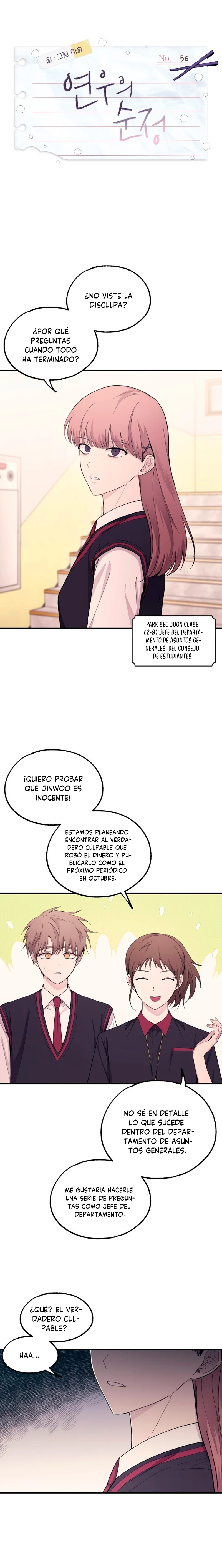 Quiero tu Inocencia Capítulo 56 - Página 4 en español