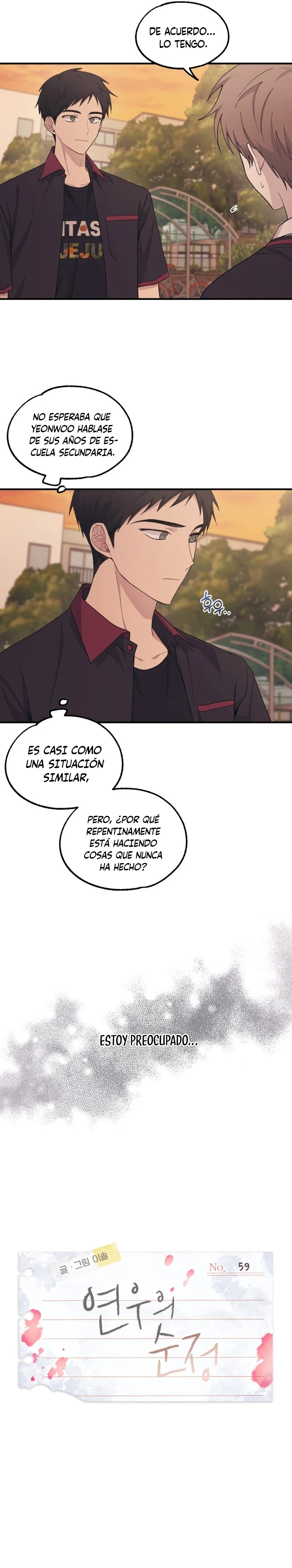 Quiero tu Inocencia Capítulo 59 - Página 5 en español