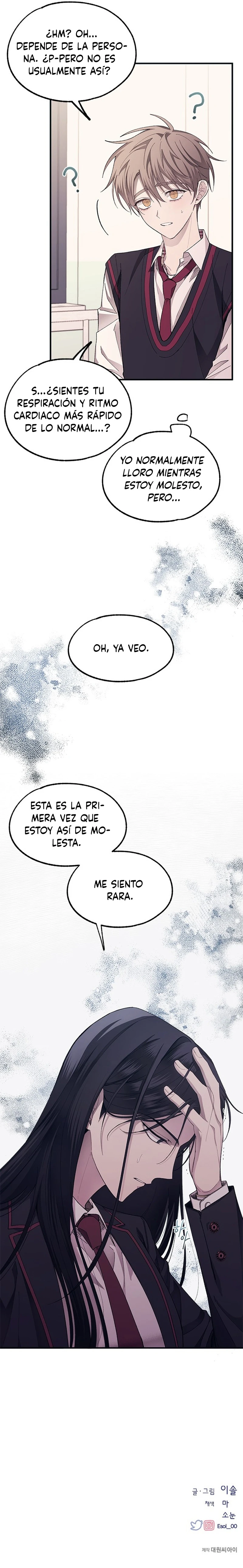 Quiero tu Inocencia Capítulo 75 - Página 16 en español