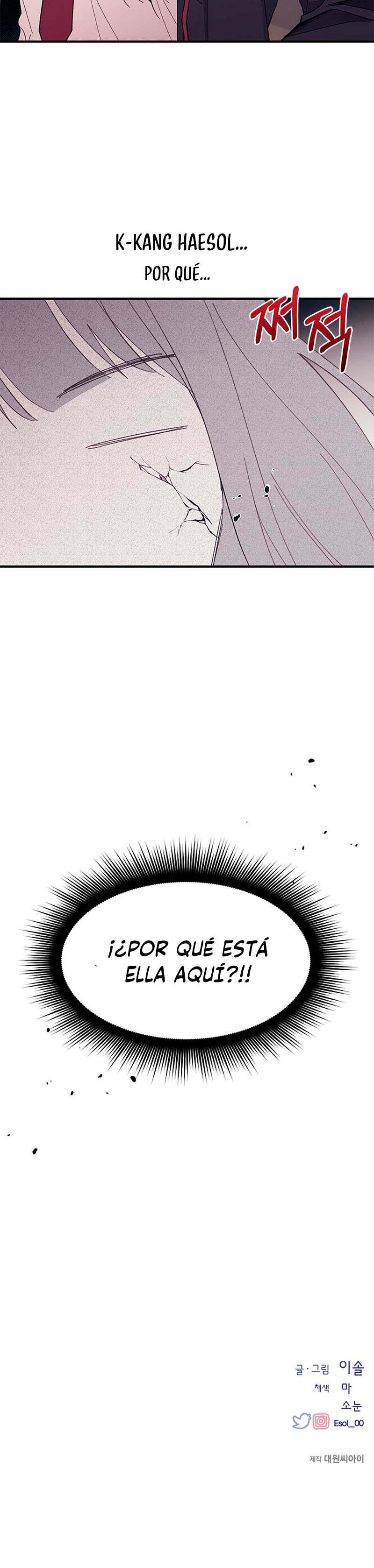 Quiero tu Inocencia Capítulo 90 - Página 15 en español
