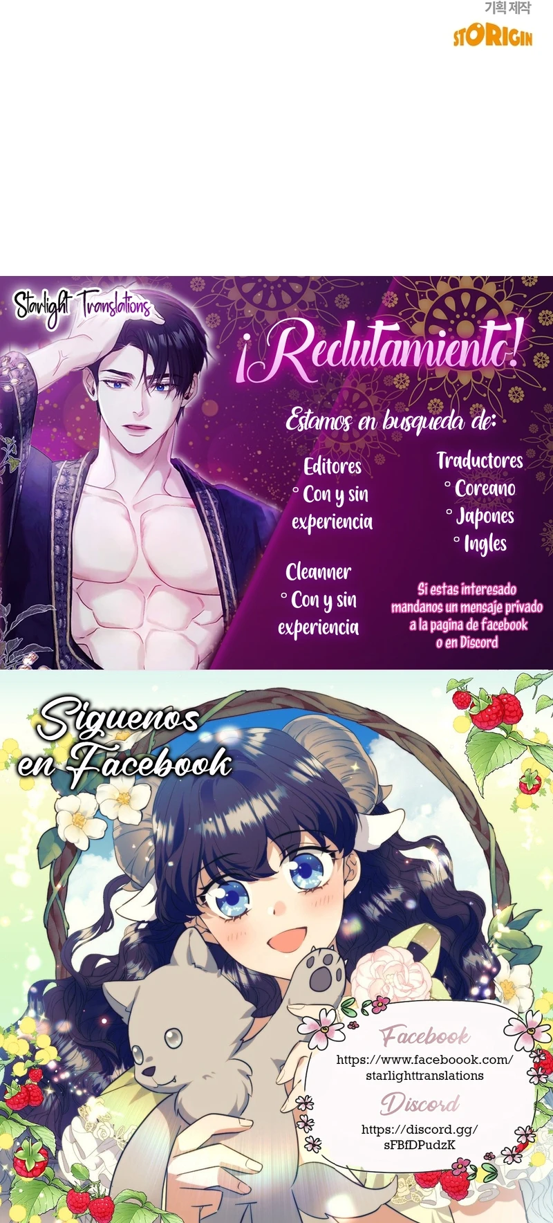 Puedo ver los Títulos Capítulo 19 - Página 22 en español
