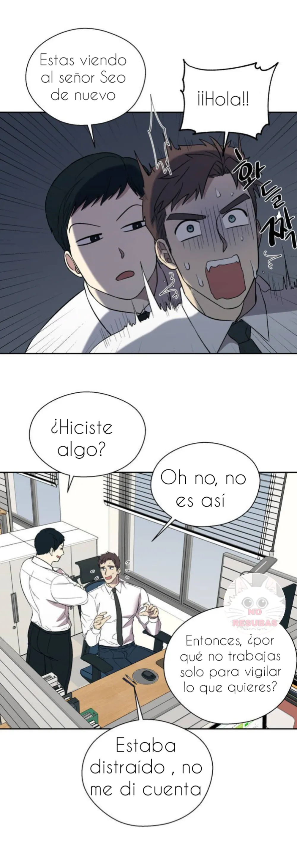 Fobia a las feromonas Capítulo 5 - Página 22 en español