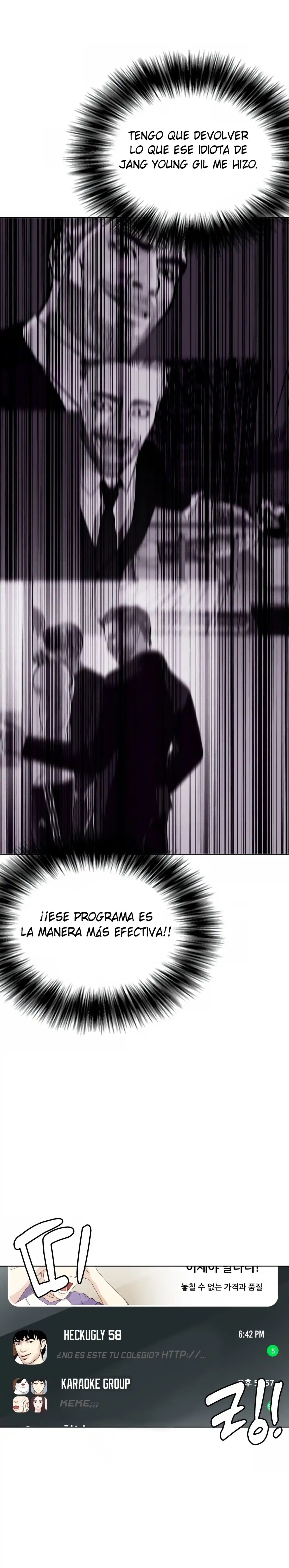 El perdedor pelea muy bien Capítulo 3 - Página 41 en español