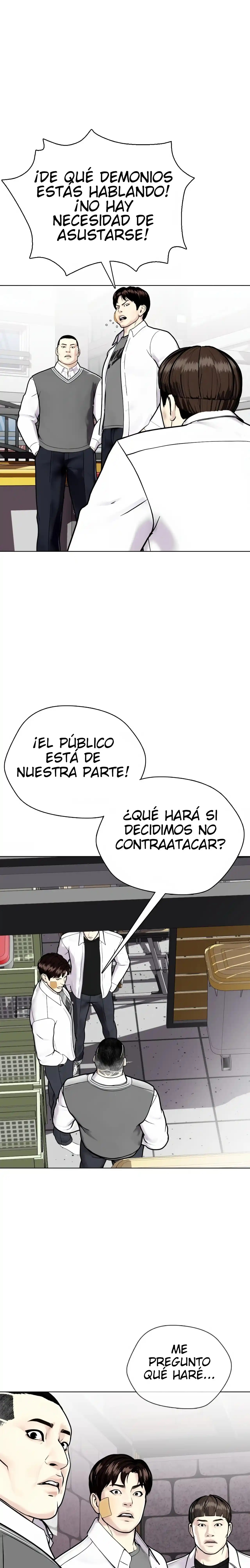 El perdedor pelea muy bien Capítulo 4 - Página 4 en español