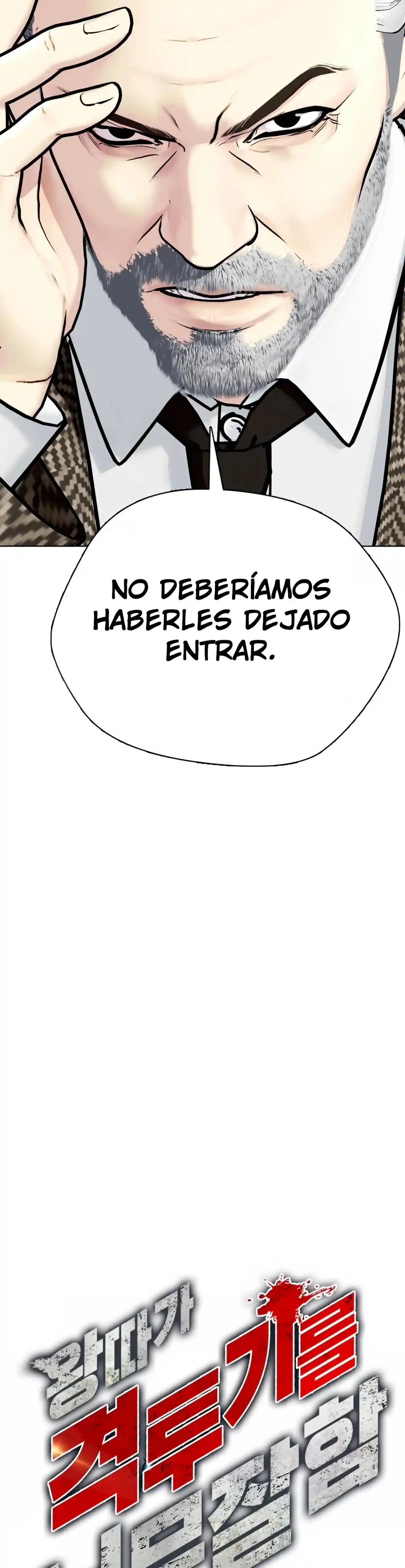 El perdedor pelea muy bien Capítulo 8 - Página 5 en español