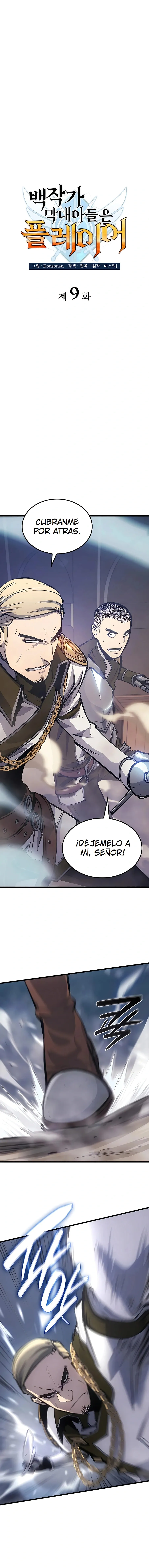 DE JUGADOR A NPC LEGENDARIO Capítulo 10 - Página 5 en español