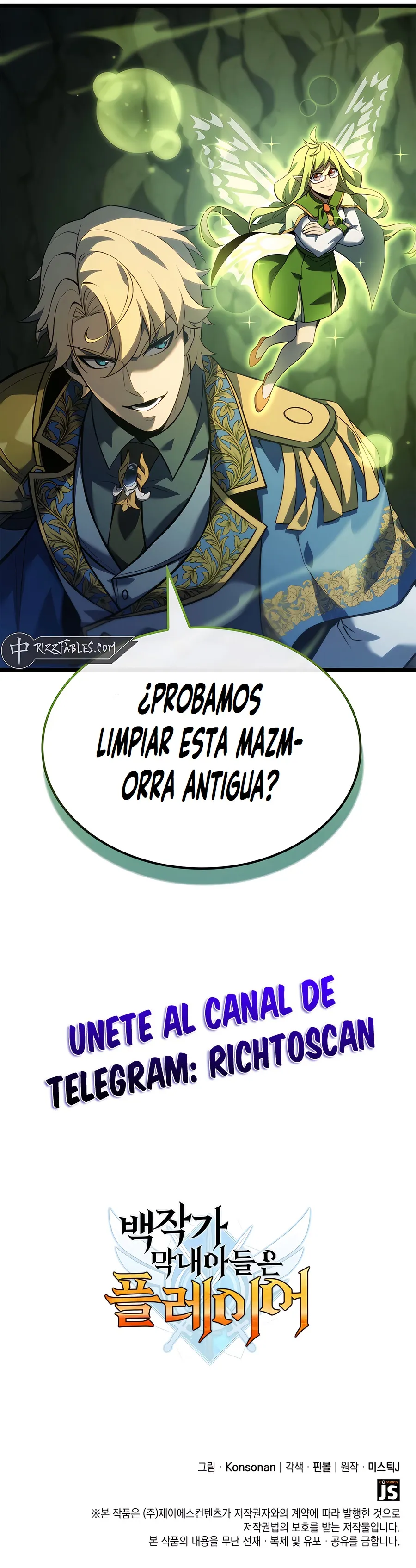 DE JUGADOR A NPC LEGENDARIO Capítulo 112 - Página 16 en español