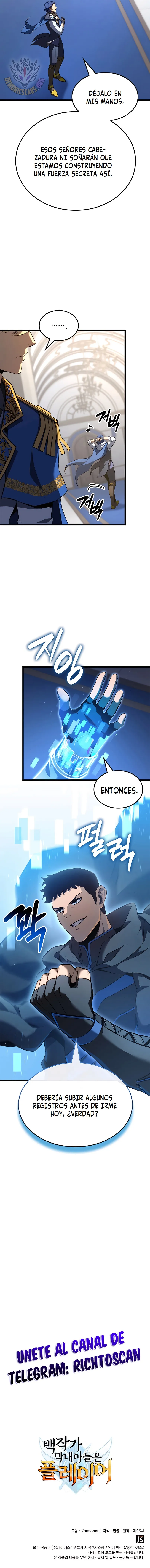 DE JUGADOR A NPC LEGENDARIO Capítulo 116 - Página 16 en español