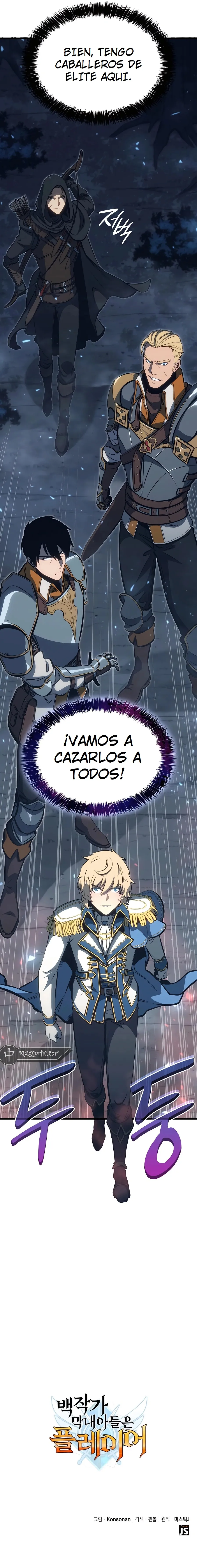 DE JUGADOR A NPC LEGENDARIO Capítulo 12 - Página 23 en español