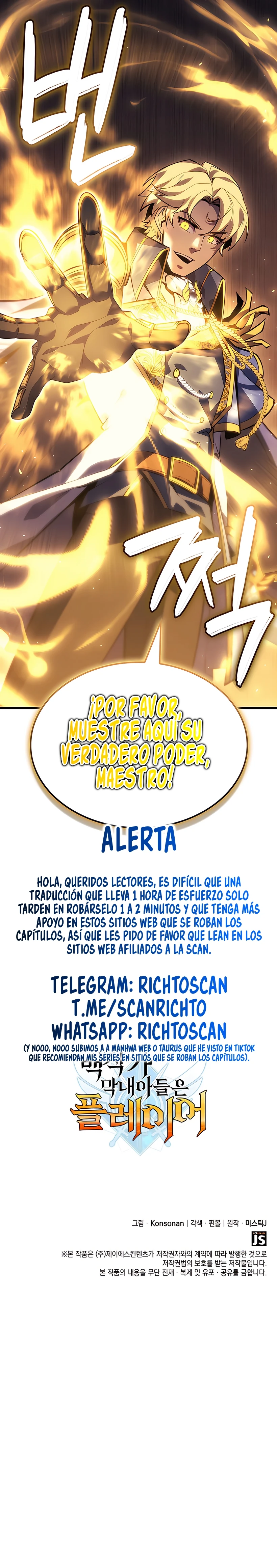 DE JUGADOR A NPC LEGENDARIO Capítulo 141 - Página 17 en español