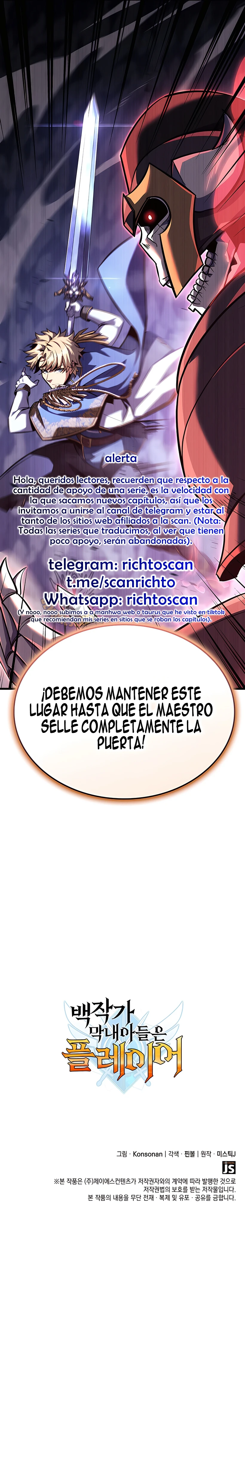 DE JUGADOR A NPC LEGENDARIO Capítulo 143 - Página 17 en español
