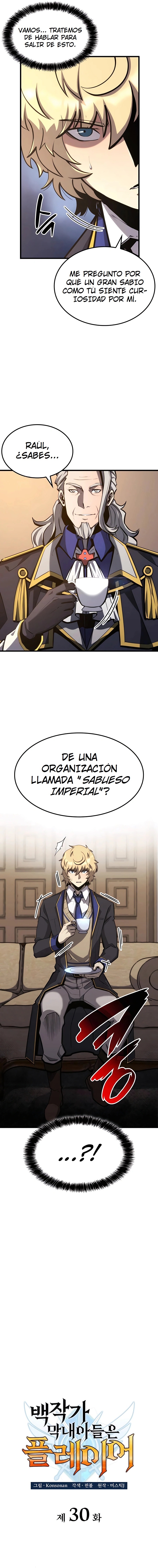 DE JUGADOR A NPC LEGENDARIO Capítulo 31 - Página 4 en español