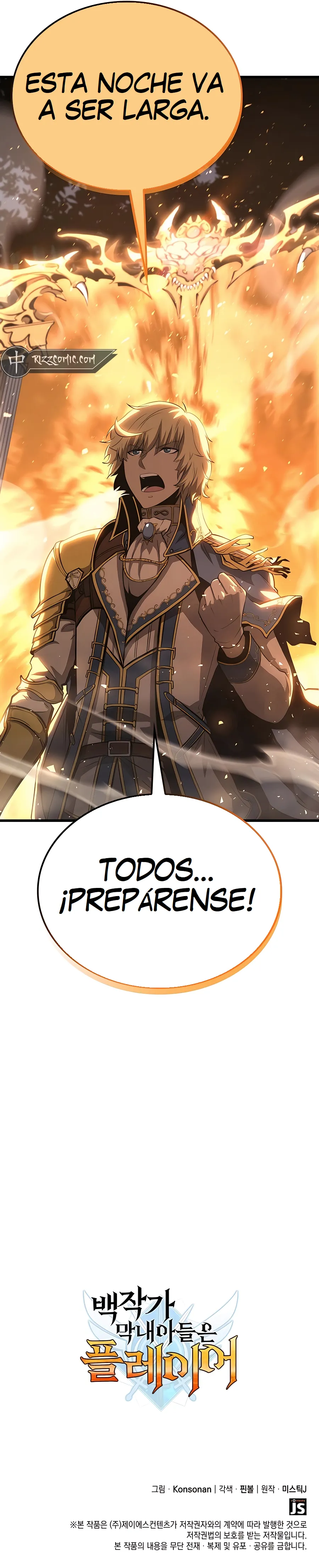 DE JUGADOR A NPC LEGENDARIO Capítulo 35 - Página 18 en español