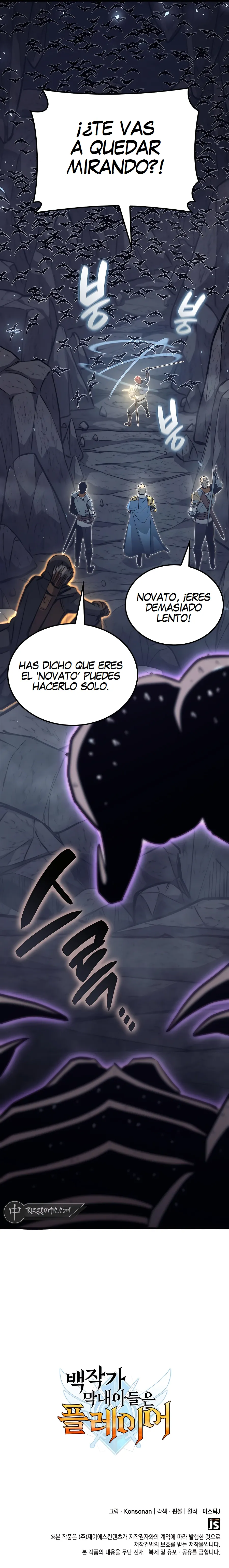 DE JUGADOR A NPC LEGENDARIO Capítulo 37 - Página 18 en español
