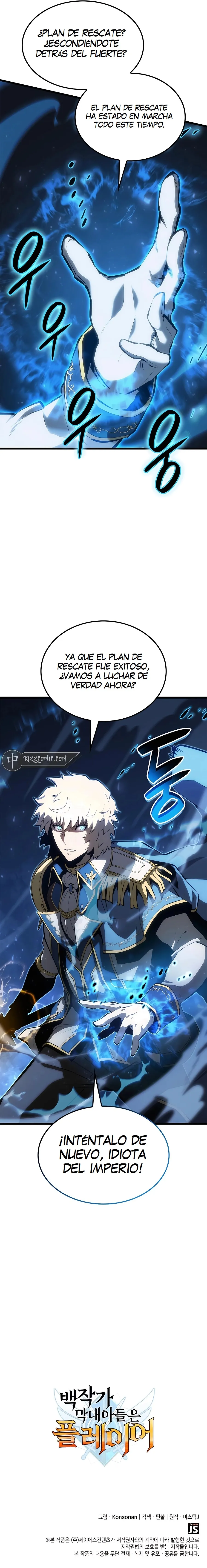 DE JUGADOR A NPC LEGENDARIO Capítulo 46 - Página 16 en español