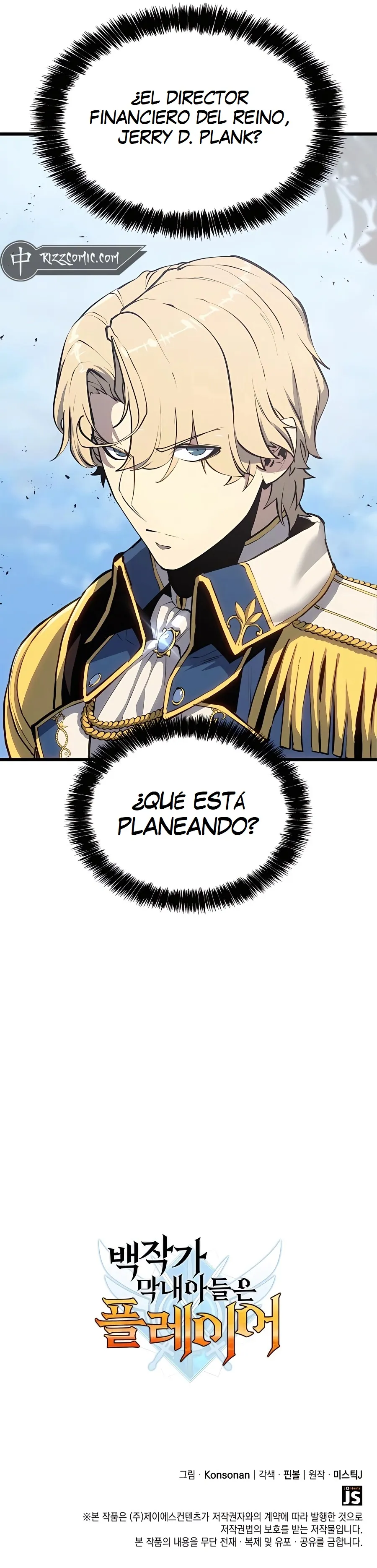 DE JUGADOR A NPC LEGENDARIO Capítulo 50 - Página 17 en español