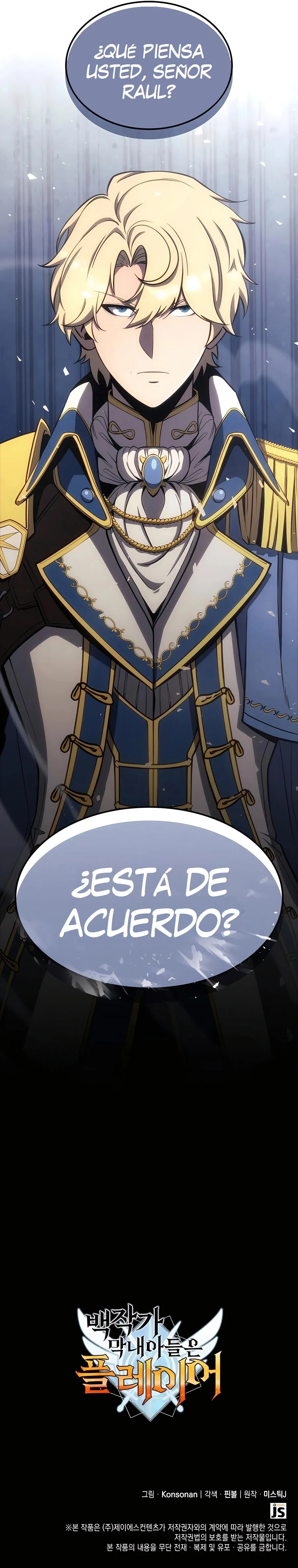 DE JUGADOR A NPC LEGENDARIO Capítulo 55 - Página 16 en español