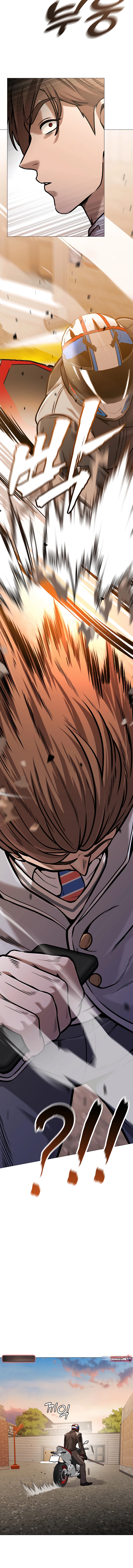 Freaky Killer Capítulo 15 - Página 29 en español