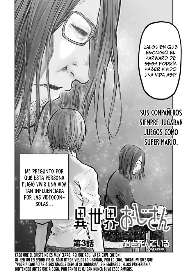 Isekai Ojisan Capítulo 3 - Página 3 en español