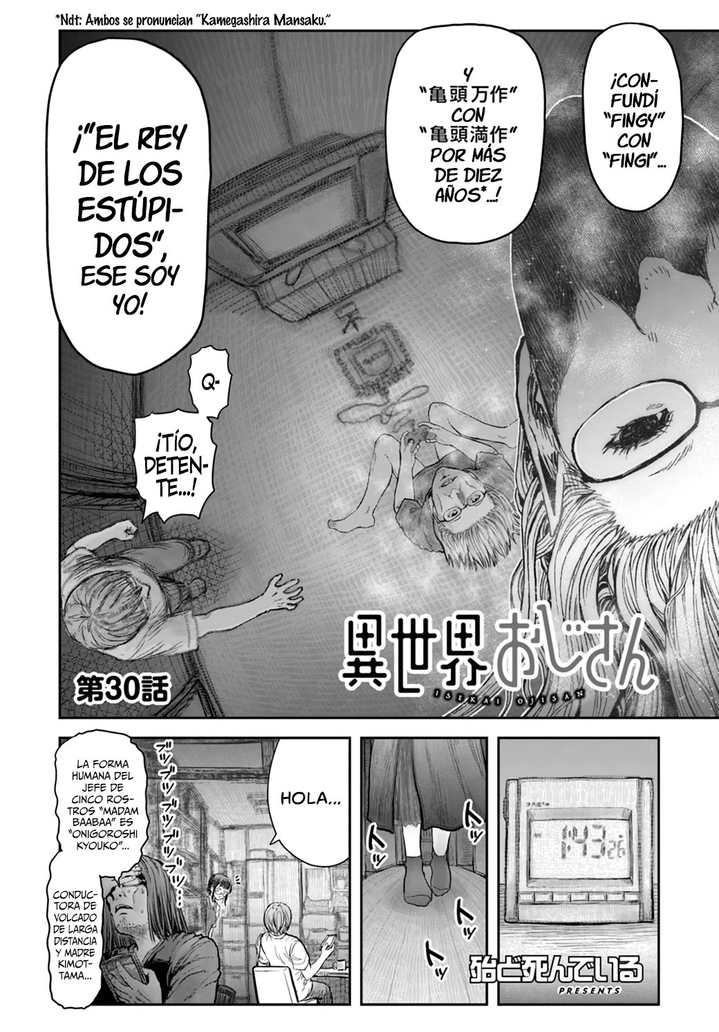 Isekai Ojisan Capítulo 30 - Página 3 en español
