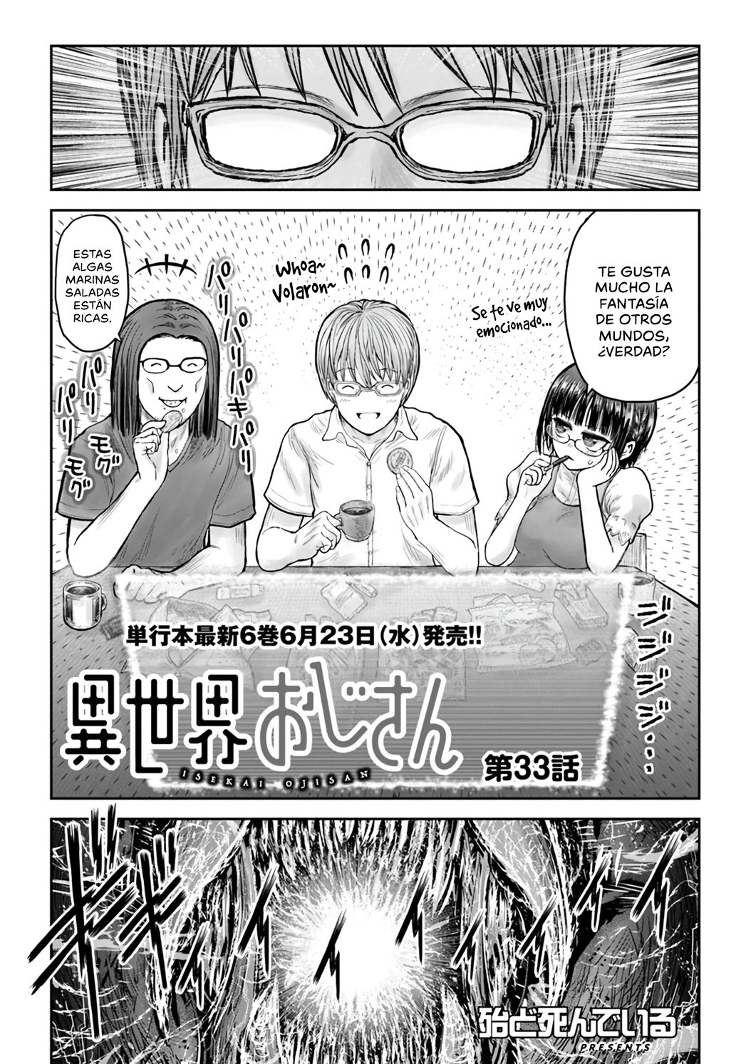 Isekai Ojisan Capítulo 33 - Página 3 en español