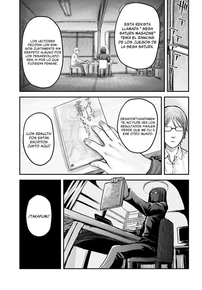 Isekai Ojisan Capítulo 4 - Página 4 en español