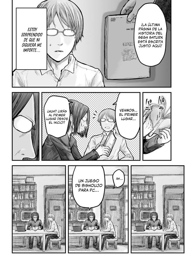 Isekai Ojisan Capítulo 4 - Página 5 en español