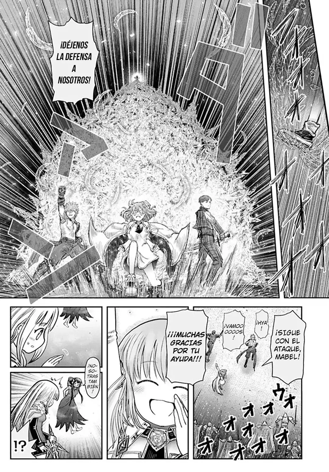 Isekai Ojisan Capítulo 62 - Página 16 en español