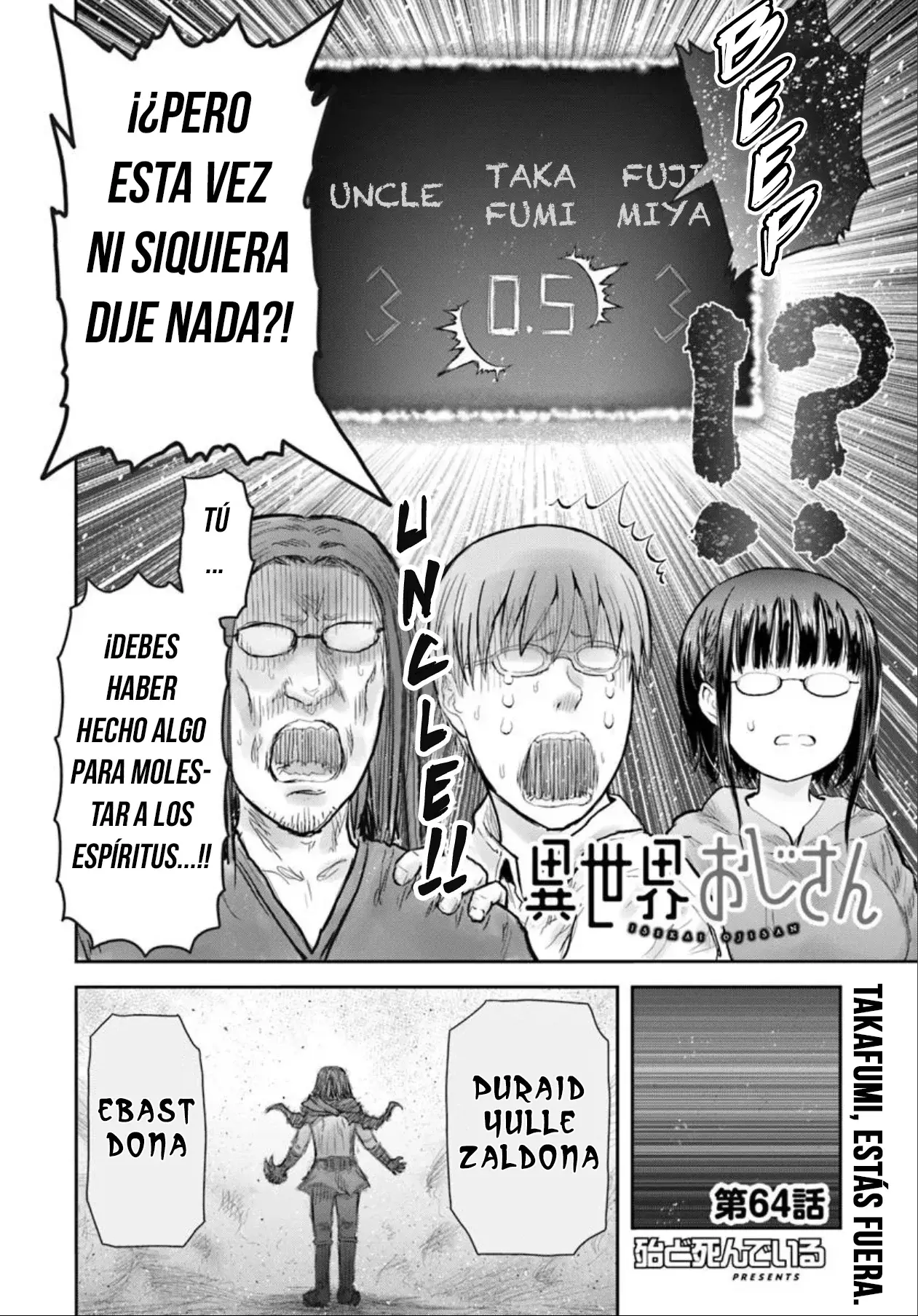 Isekai Ojisan Capítulo 64 - Página 4 en español