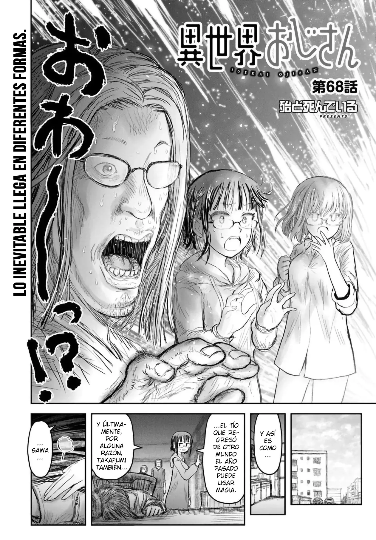 Isekai Ojisan Capítulo 68 - Página 4 en español