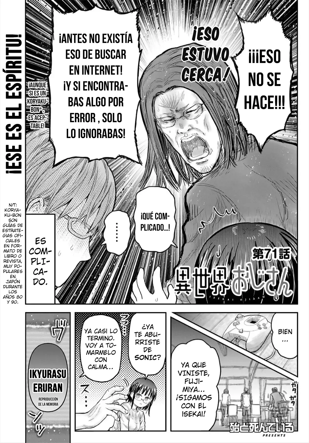 Isekai Ojisan Capítulo 71 - Página 5 en español