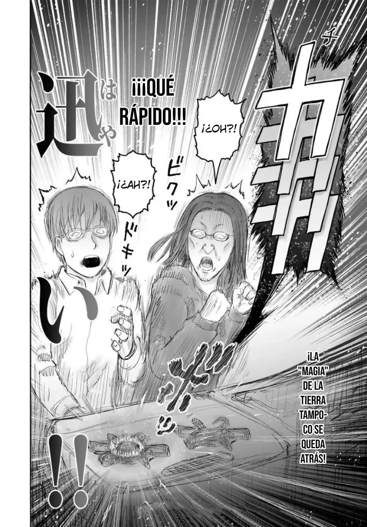 Isekai Ojisan Capítulo 74.5 - Página 5 en español