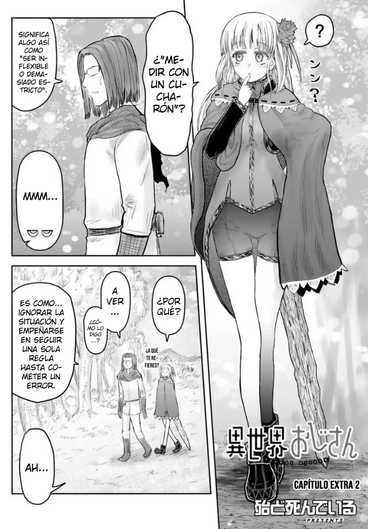Isekai Ojisan Capítulo 74.5 - Página 6 en español