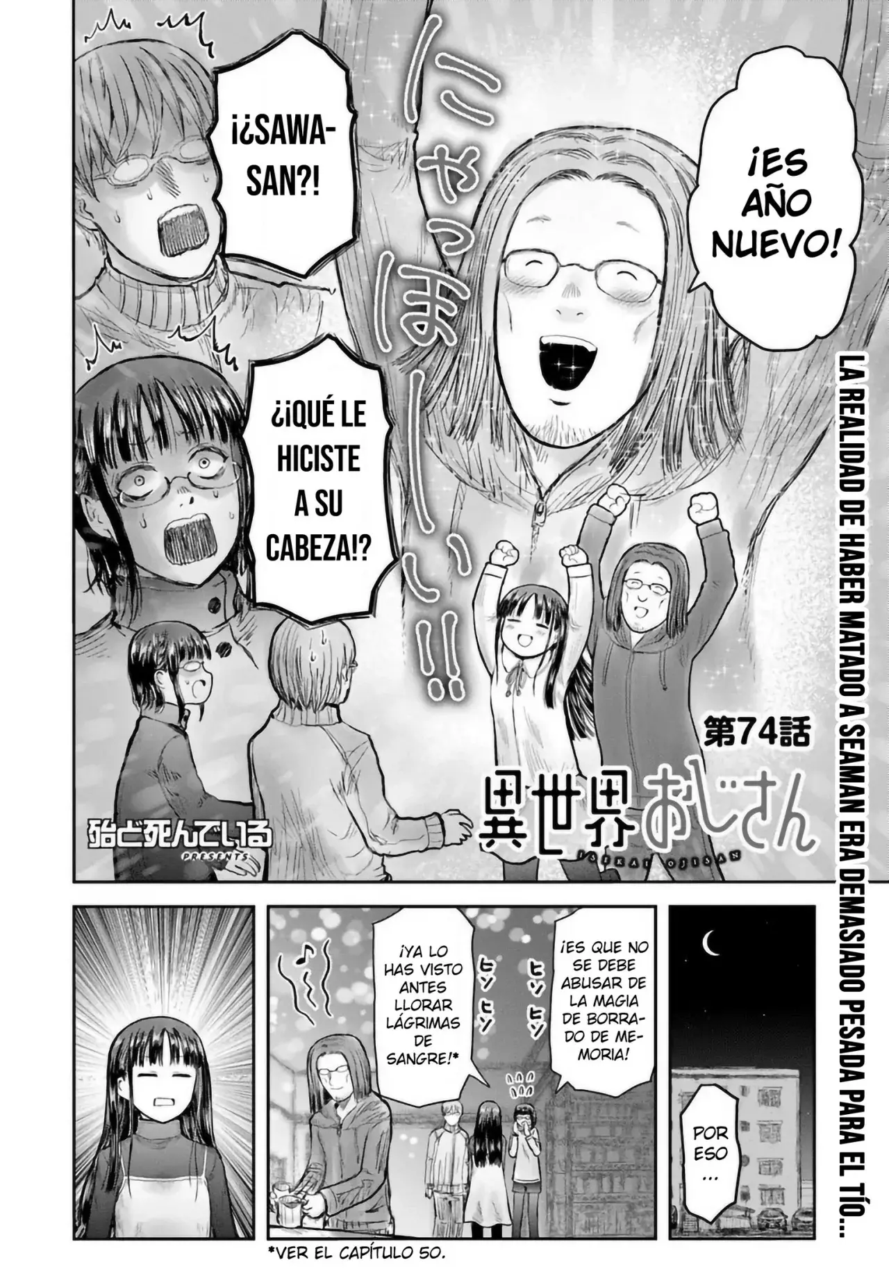 Isekai Ojisan Capítulo 74 - Página 5 en español