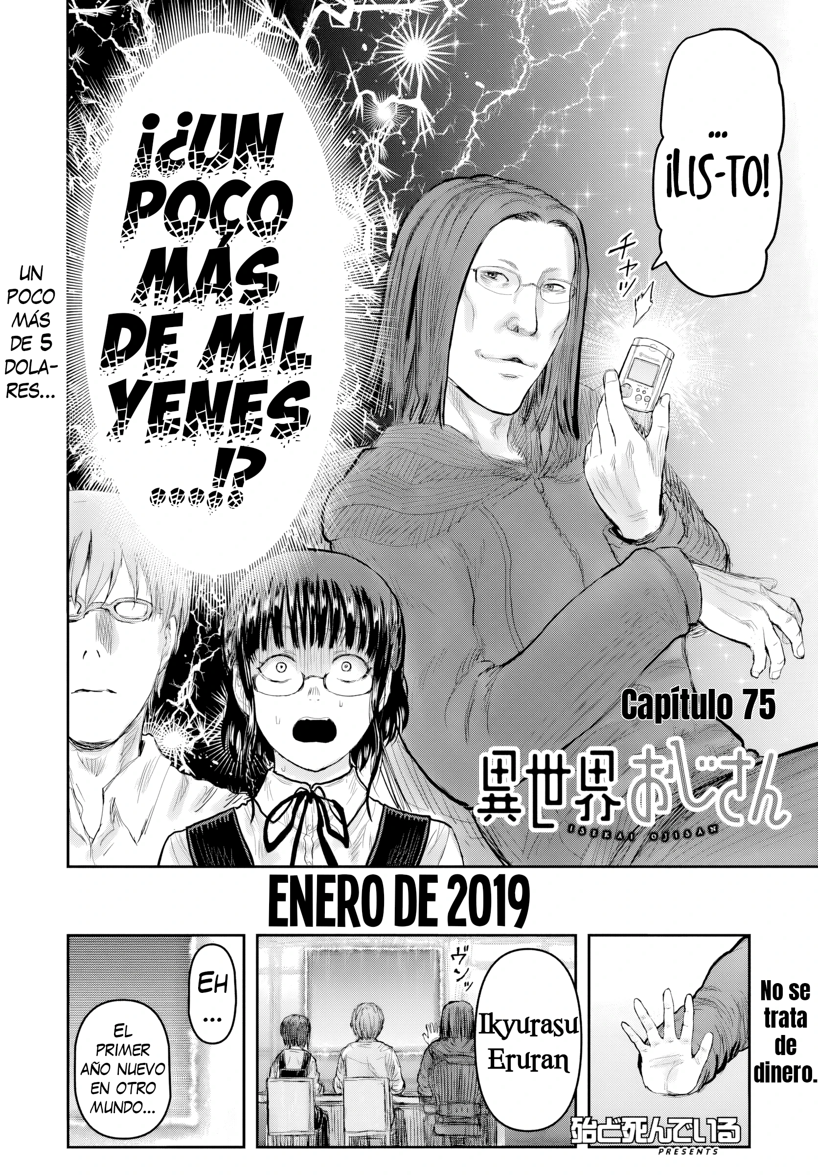 Isekai Ojisan Capítulo 75 - Página 6 en español