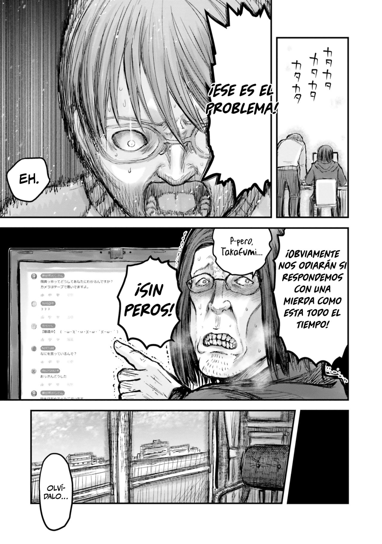Isekai Ojisan Capítulo 8 - Página 7 en español