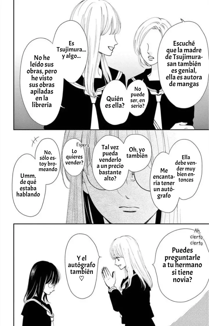 Shujinko Nikki Capítulo 1 - Página 19 en español