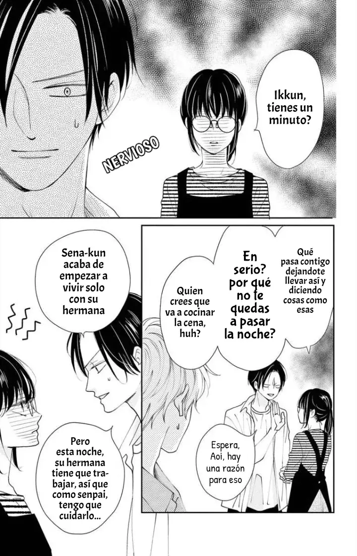 Shujinko Nikki Capítulo 1 - Página 32 en español