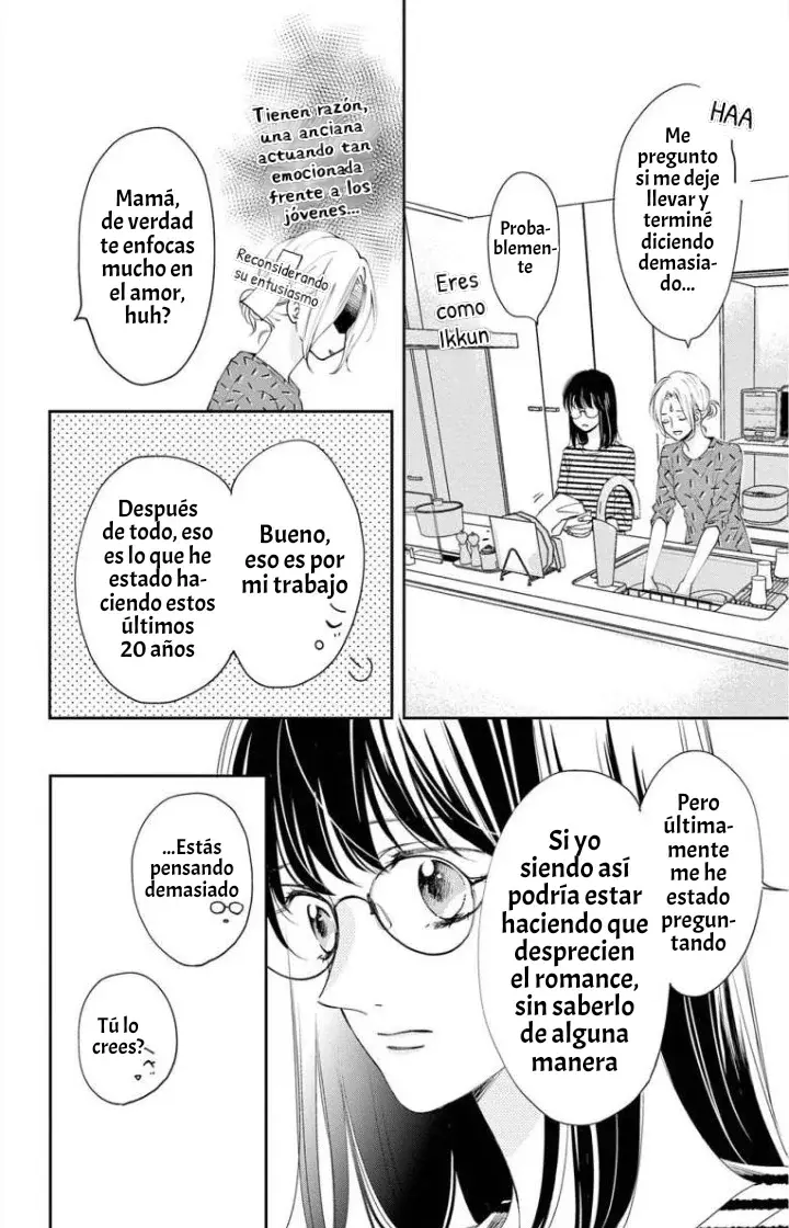 Shujinko Nikki Capítulo 1 - Página 39 en español