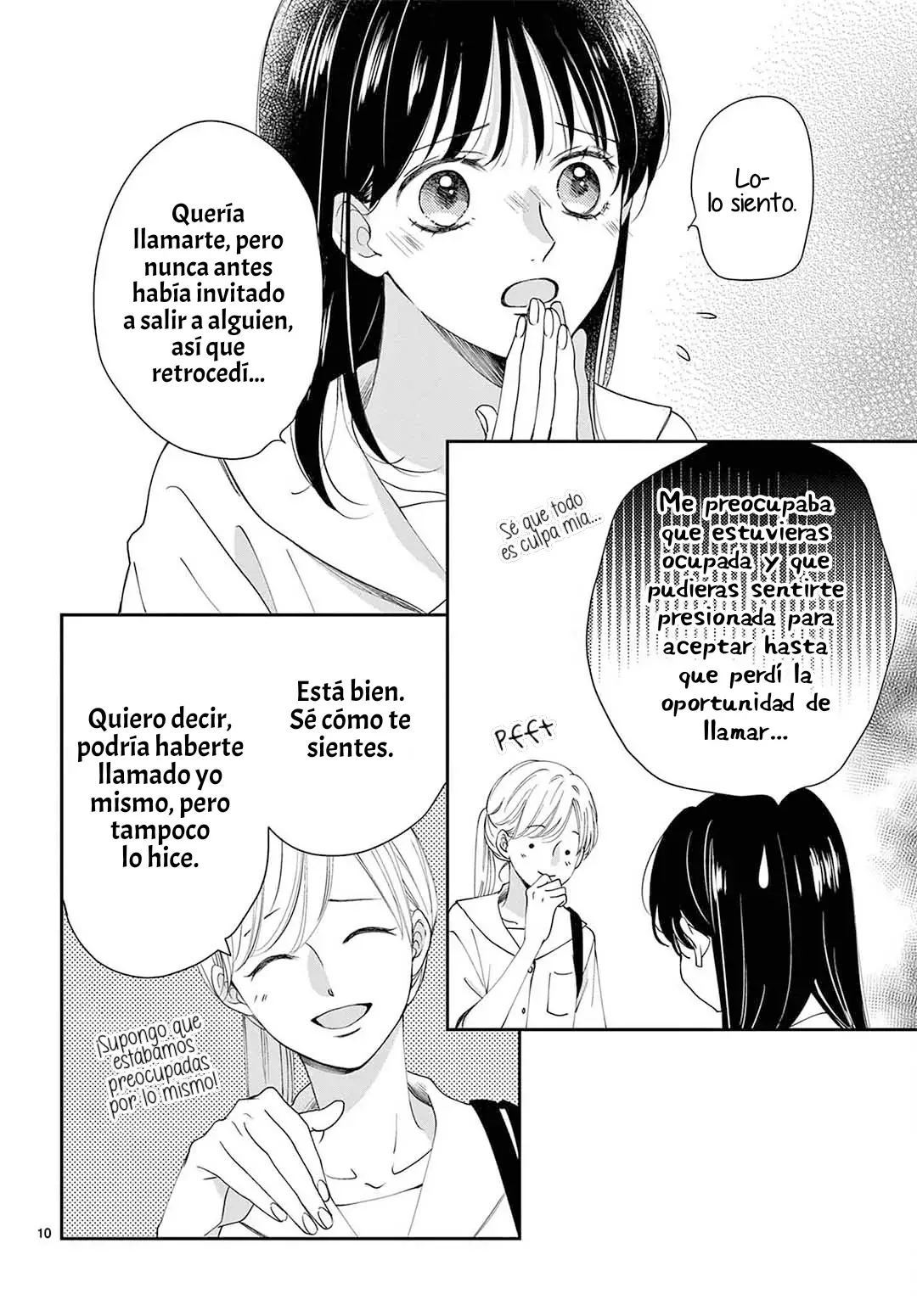 Shujinko Nikki Capítulo 10 - Página 12 en español