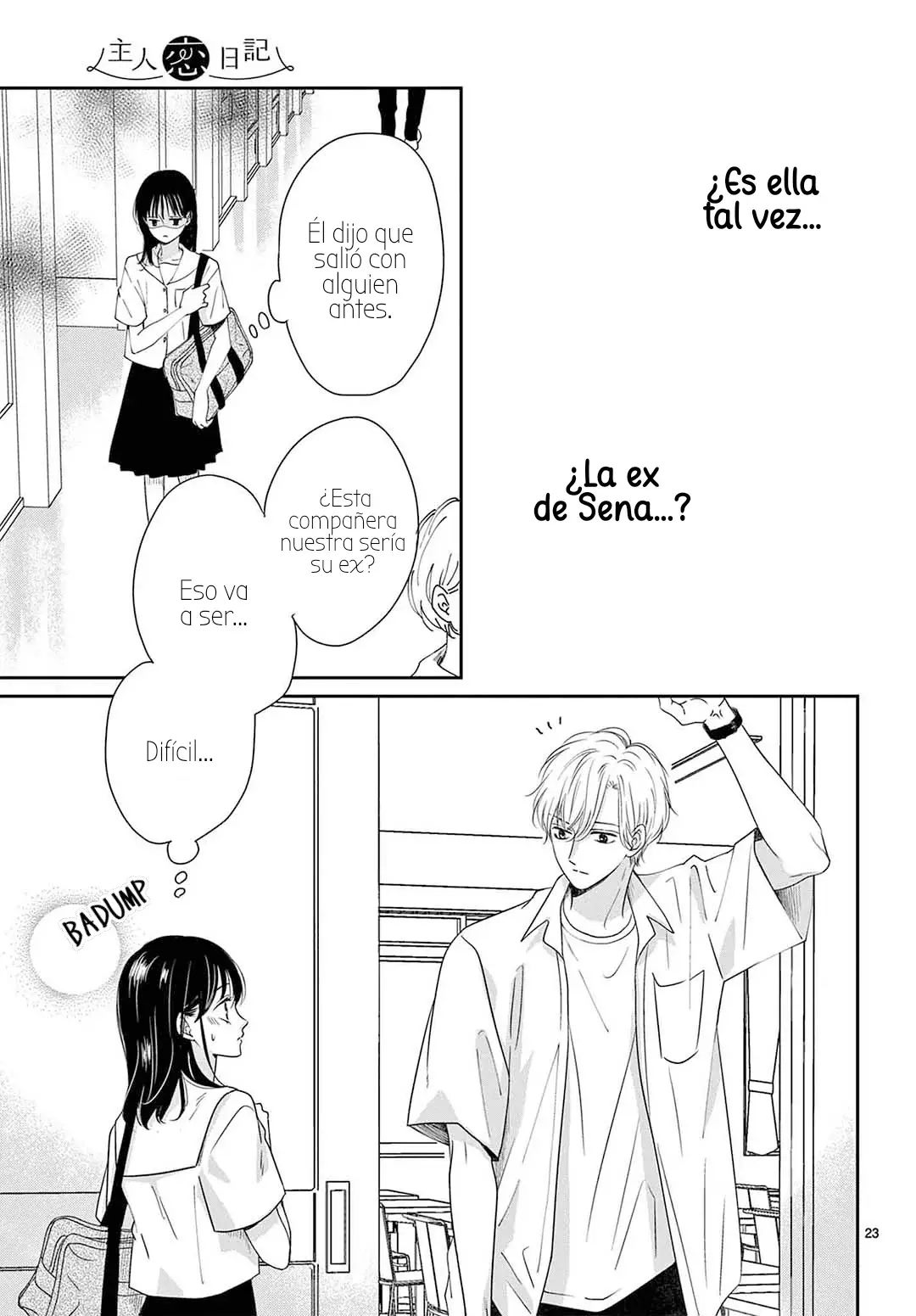 Shujinko Nikki Capítulo 10 - Página 25 en español