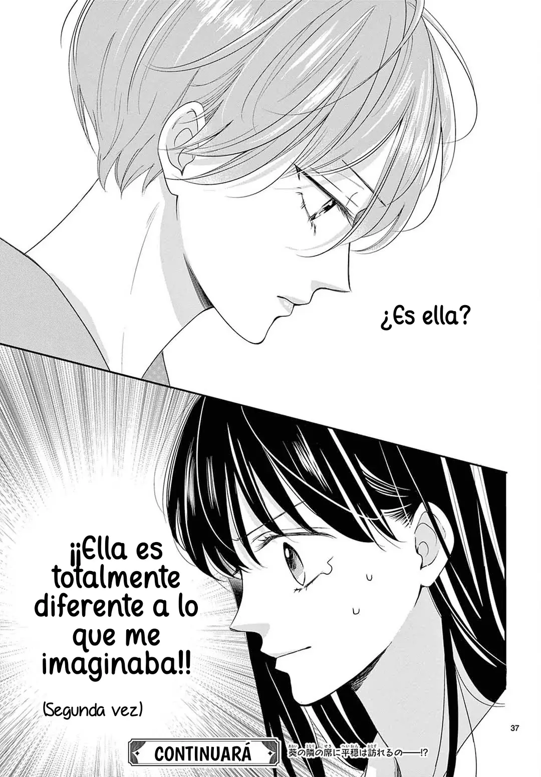Shujinko Nikki Capítulo 10 - Página 39 en español