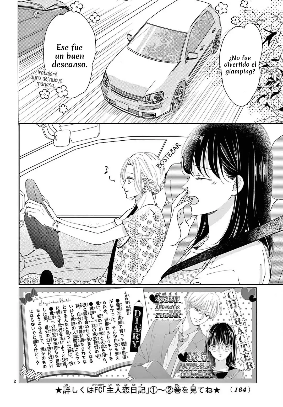 Shujinko Nikki Capítulo 10 - Página 4 en español