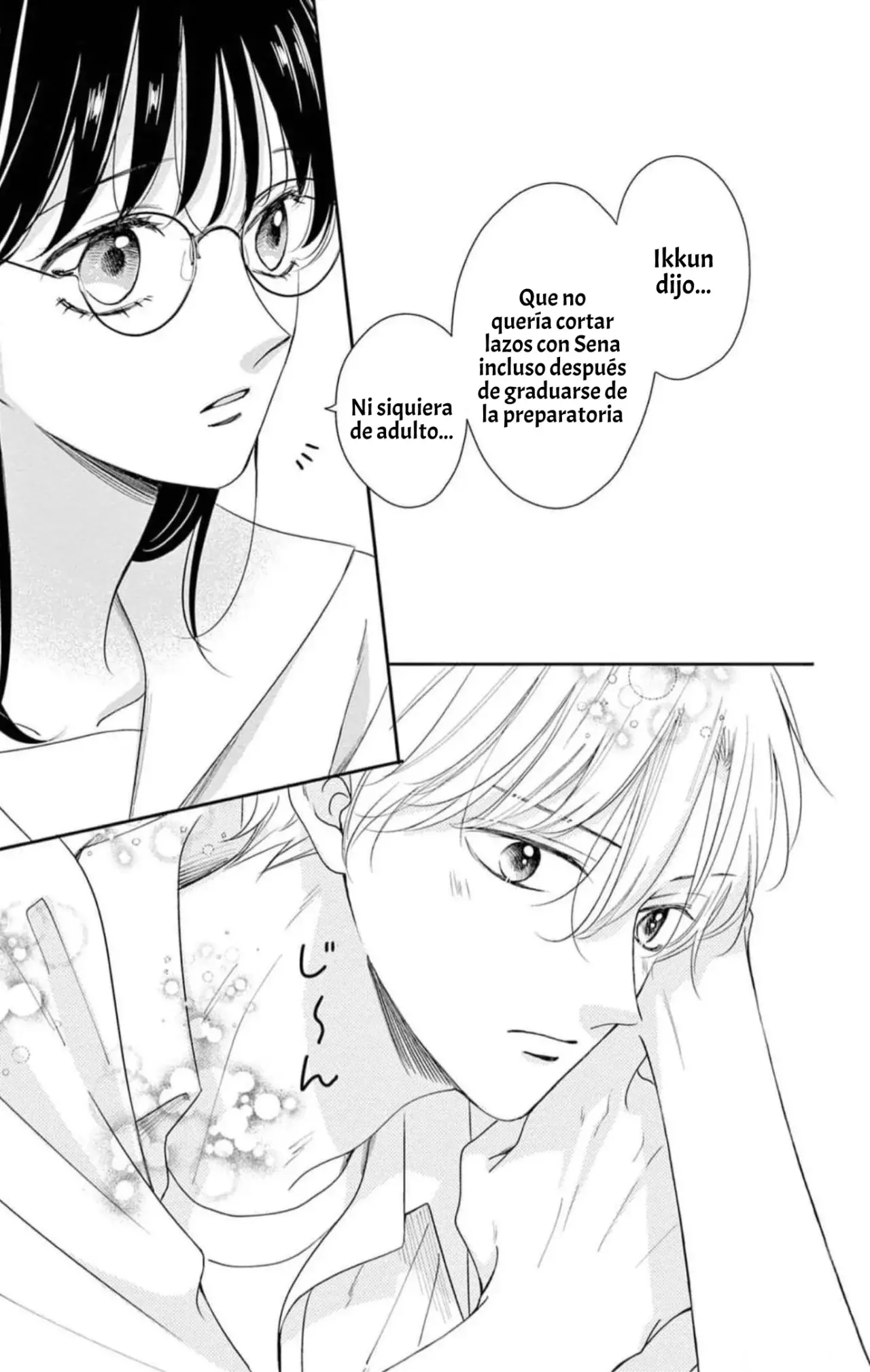 Shujinko Nikki Capítulo 12.5 - Página 10 en español