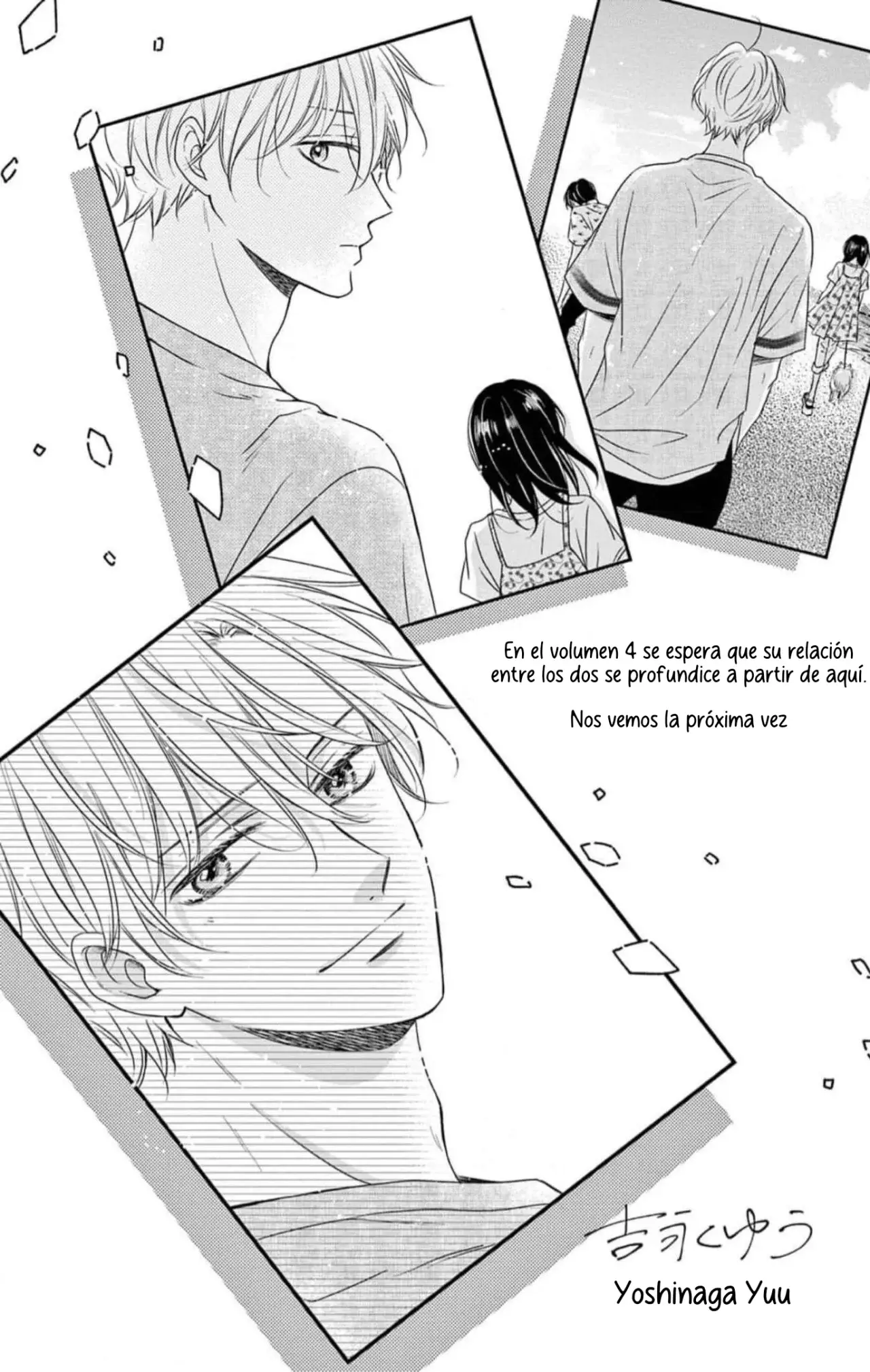 Shujinko Nikki Capítulo 12.5 - Página 3 en español