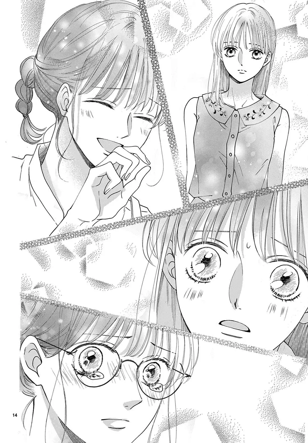 Shujinko Nikki Capítulo 12 - Página 16 en español