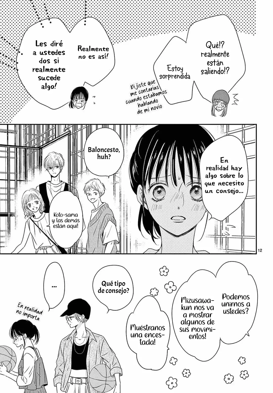 Shujinko Nikki Capítulo 13 - Página 14 en español