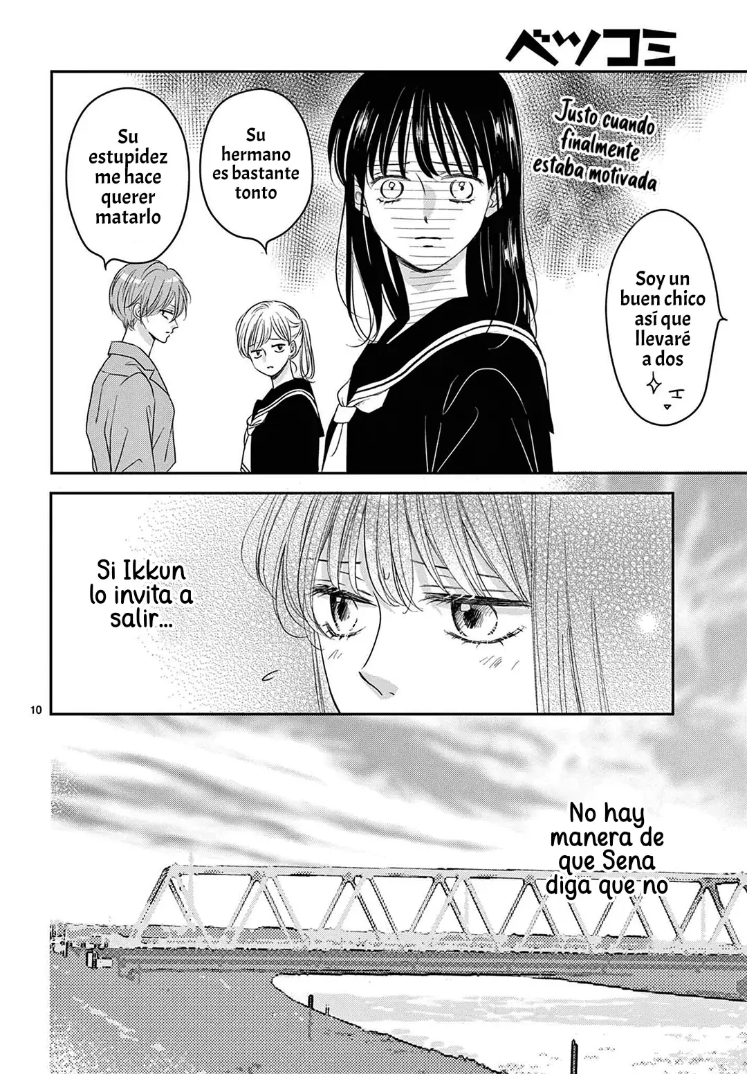 Shujinko Nikki Capítulo 14 - Página 12 en español
