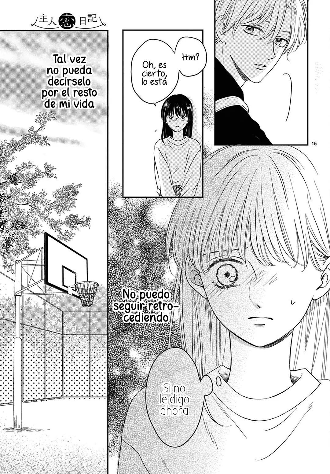 Shujinko Nikki Capítulo 14 - Página 17 en español