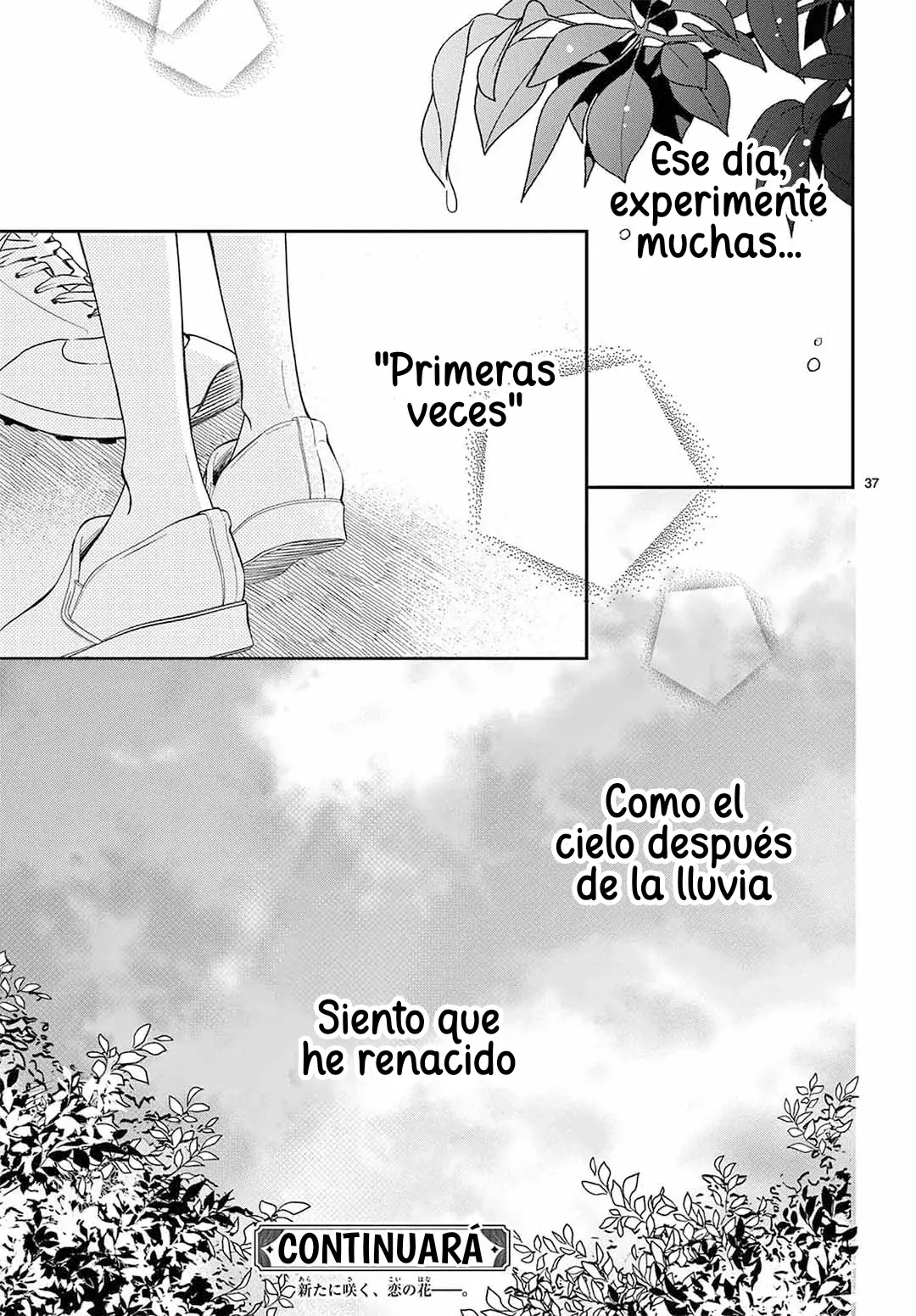 Shujinko Nikki Capítulo 14 - Página 39 en español